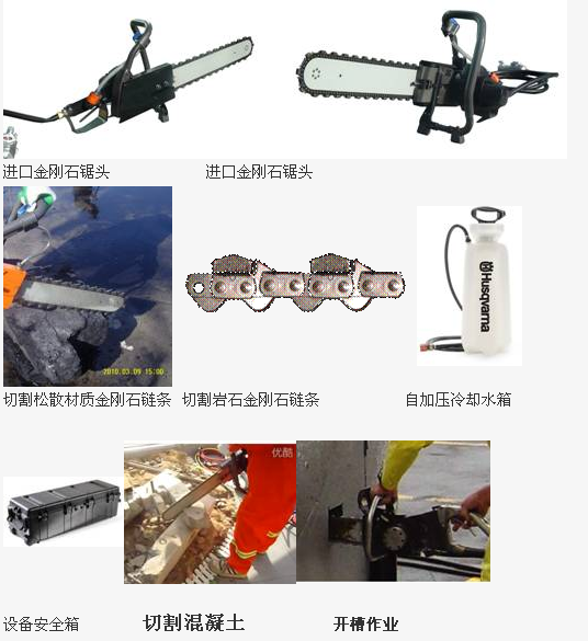 新澳正版