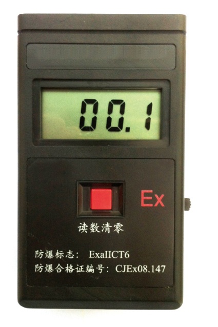 新澳正版
