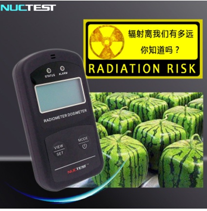 新澳正版