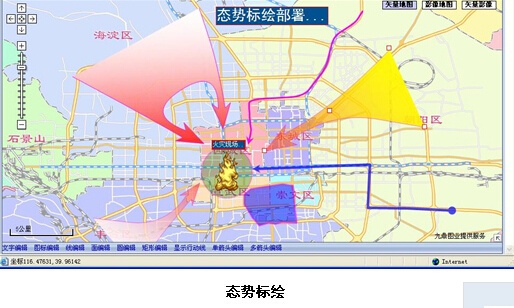 新澳正版