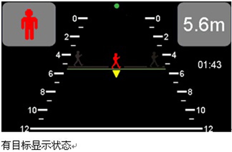 新澳正版