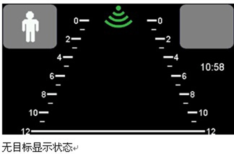 新澳正版