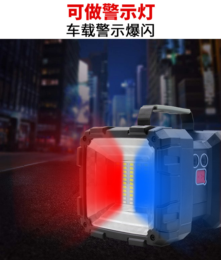 新澳正版