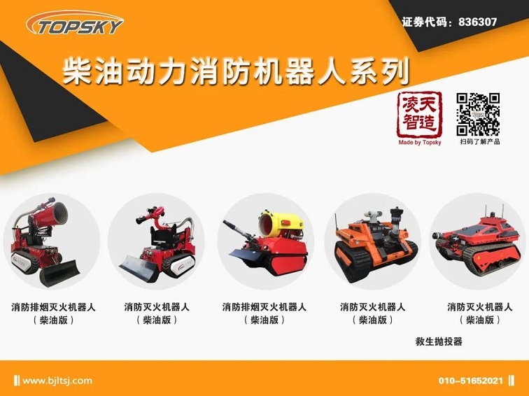 新澳正版