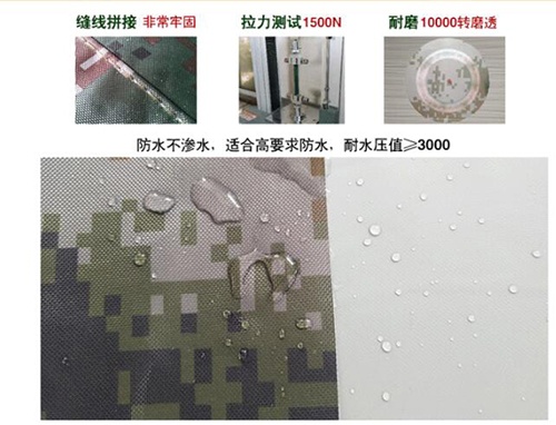 新澳正版