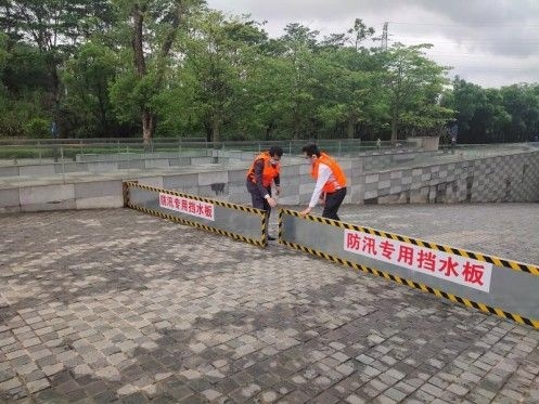 新澳正版