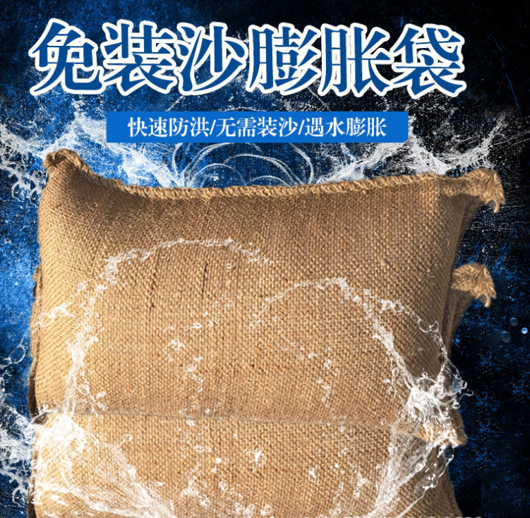 新澳正版