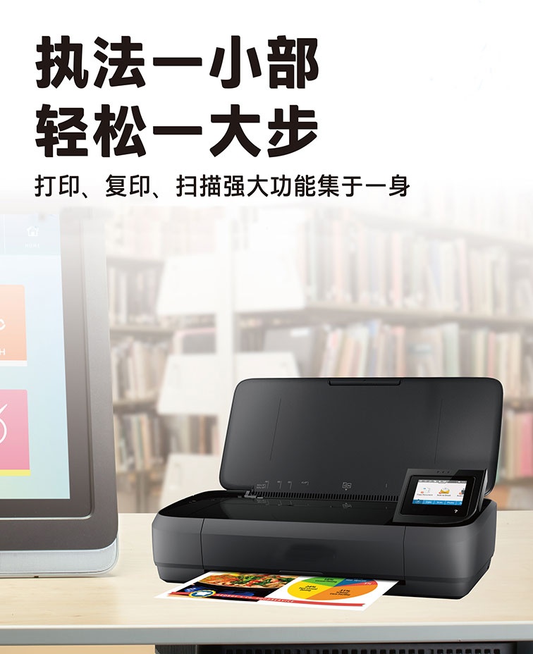 新澳正版