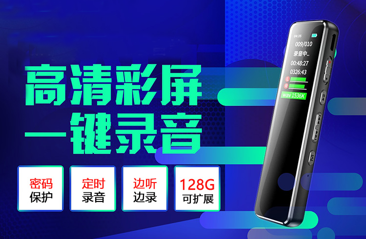 新澳正版