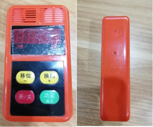 新澳正版
