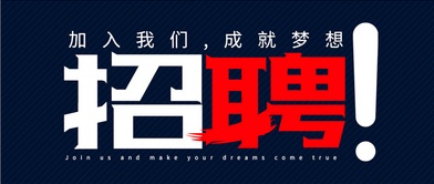 新澳正版