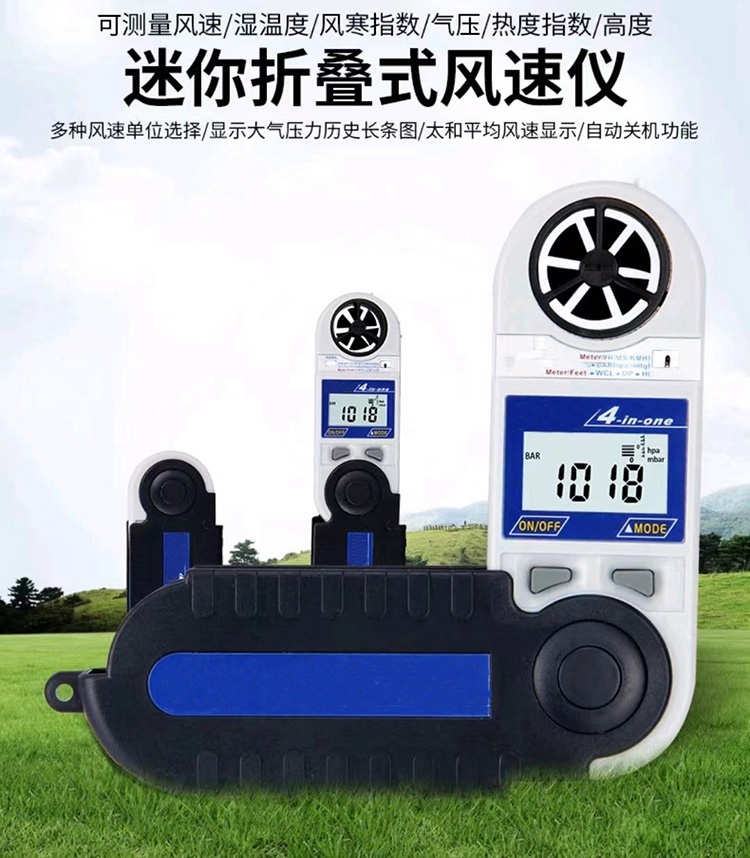 新澳正版