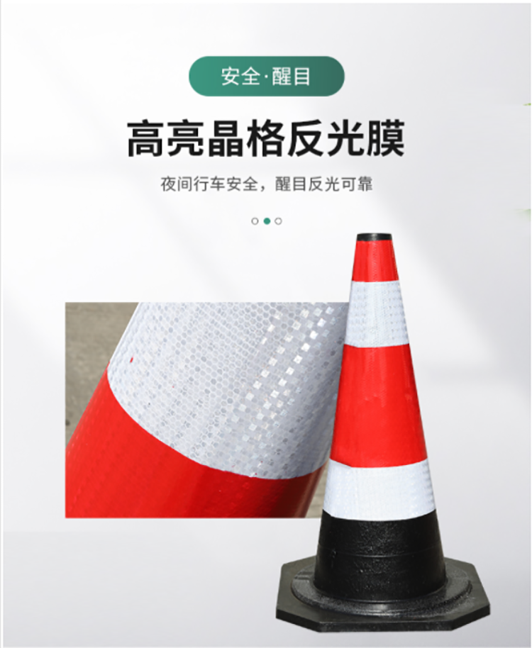 新澳正版