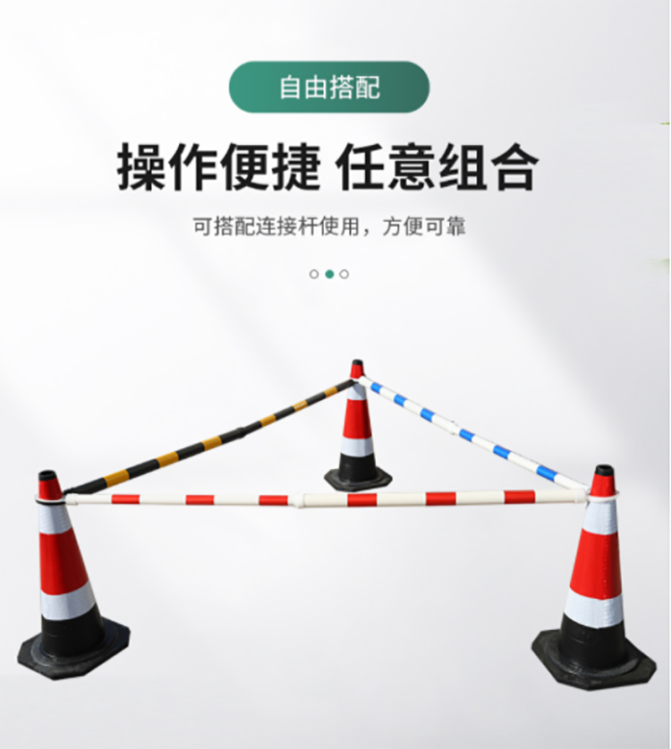 新澳正版