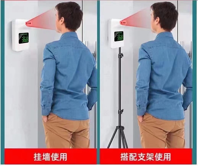 新澳正版