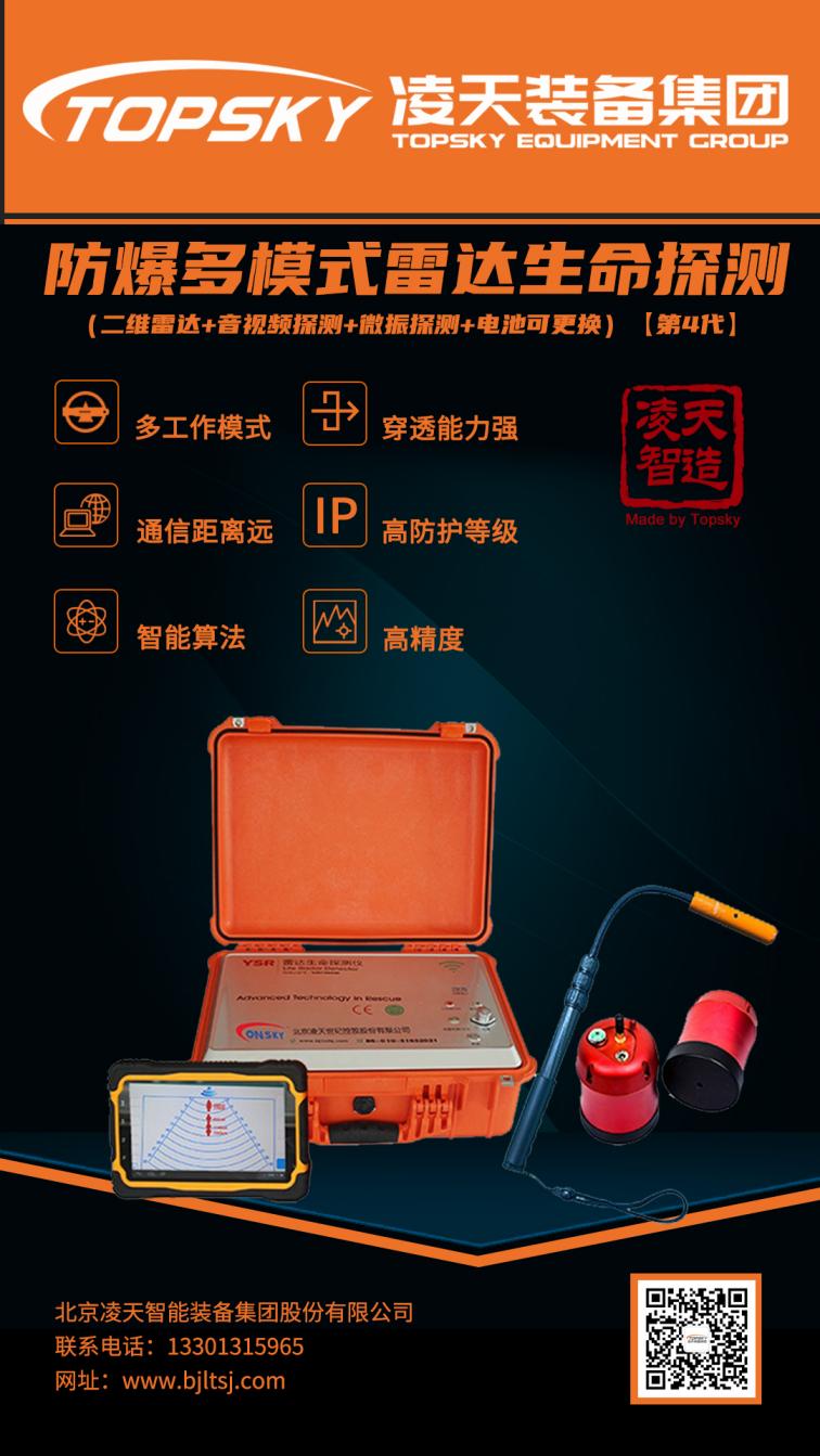 新澳正版