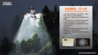 新澳正版