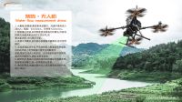 新澳正版