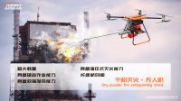 新澳正版