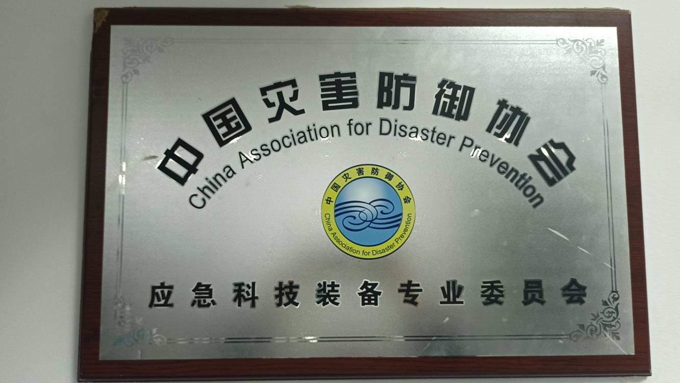 新澳正版